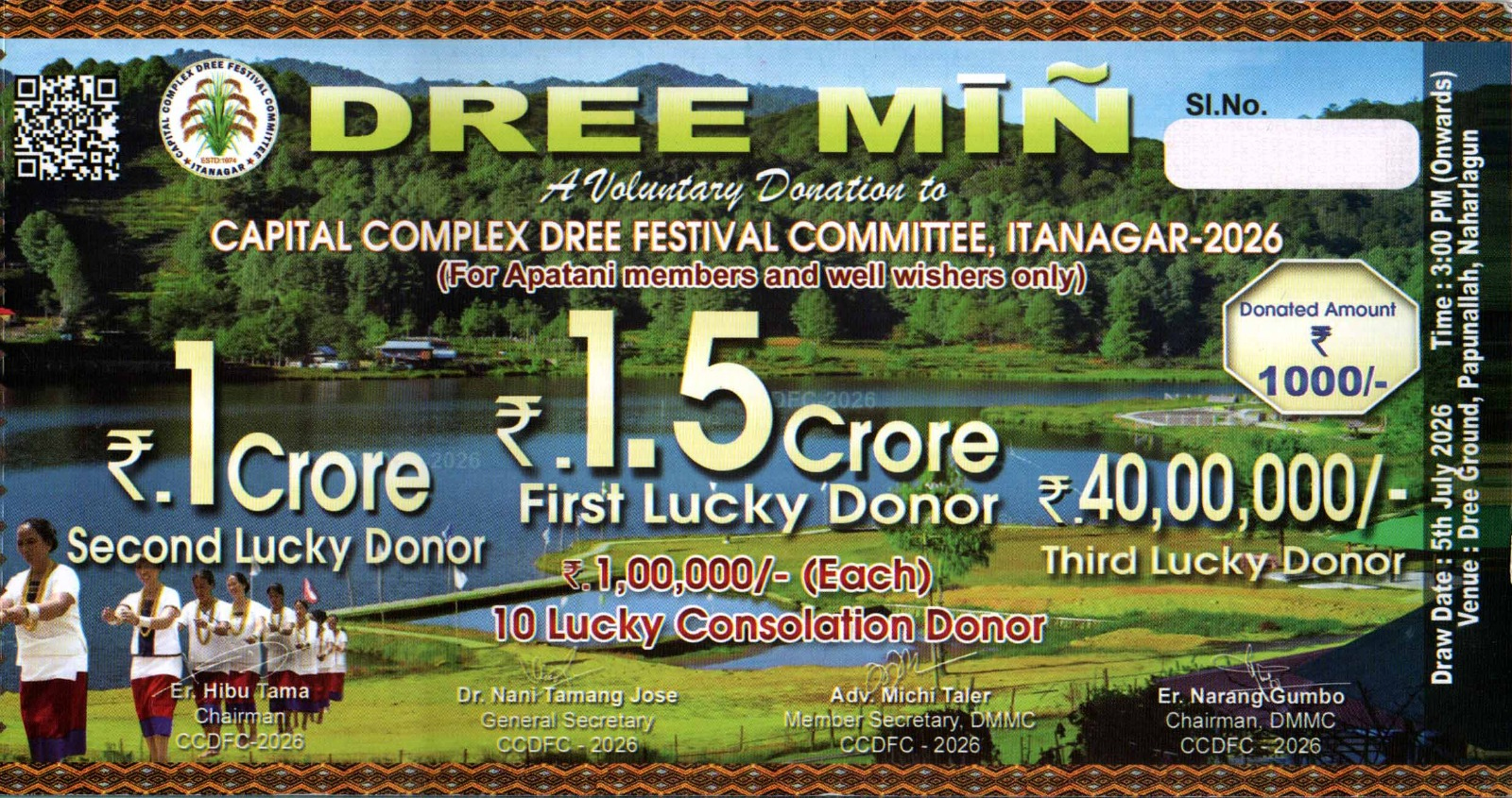 CAPITAL COMPLEX DREE MIN 2026